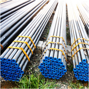 seamless steel pipe