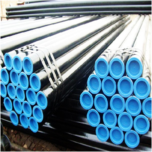 seamless steel pipe