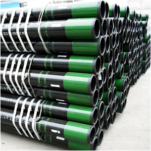 seamless steel pipe