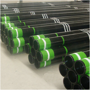 seamless steel pipe